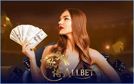 Allbet